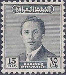 King Faisal II (1935-1958)