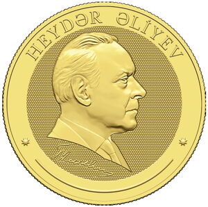 100 Manat (Heydar Aliyev 100th anniversary. 1 Oz.)