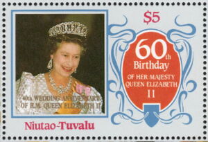Queen Elizabeth Wearing Tiara