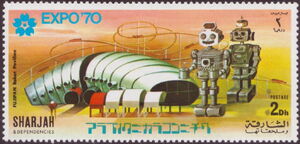 Fujipan Robot Pavilion