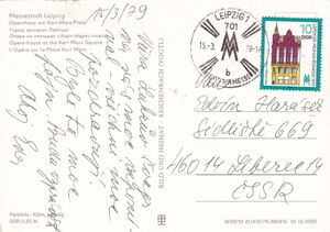 Leipzig, the City of Fairs. Opera House at Karl-Marx Square