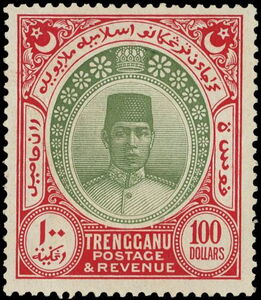 Sultan Suleiman ibn Zainal Abidin
