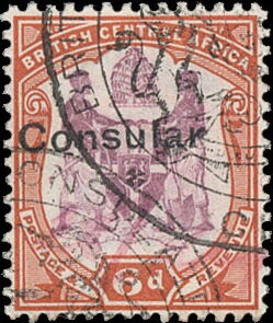 Coat of Arms of British Central Africa