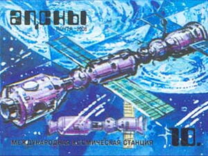 International space station