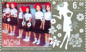 Beauty contest "Mini Miss Abchazia 2009"