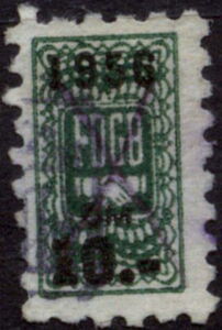 Free German Trade Union