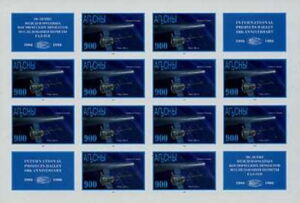 Halley's comet and soviet zond Vega