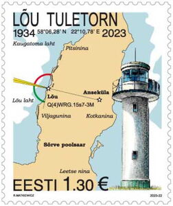 Lõu Lighthouse