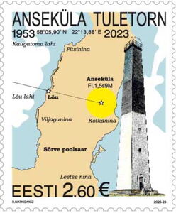 Anseküla Lighthouse