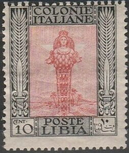 Goddess of Abundance (Diana Ephesina)