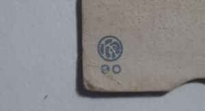 "Jesus - Sower", PA (CH), 90