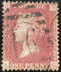 Queen Victoria (1819-1901) Plate 195