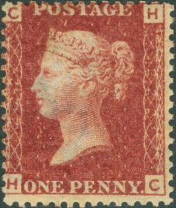 Queen Victoria (1819-1901) Plate 222