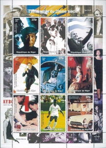 Events of the 20th Century 1950-1959