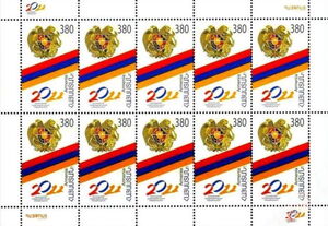 20th Anniversary of Armenian Independence