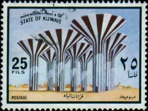 Water Resources- Modern water tanks