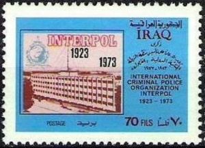 Interpol headquarters, St. Cloud