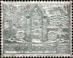 Lions, Gate, Airplane, Harbour and Tree on Silver Foil