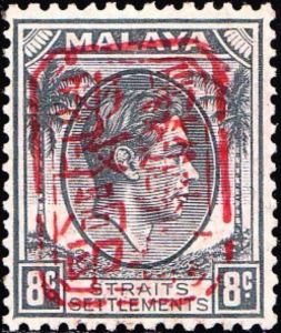 King George VI