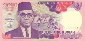 10,000 Rupiah