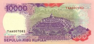 10,000 Rupiah