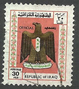 National Coat of Arms