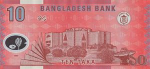 10 Taka