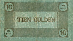 10 Gulden