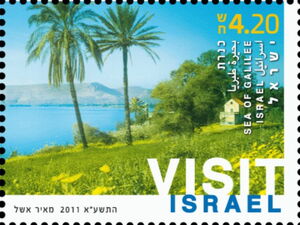 Sea of Galilee