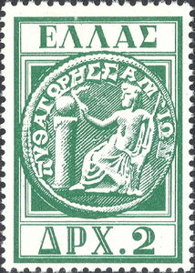 Pythagorean Congress - Pythagoras on Samian coin