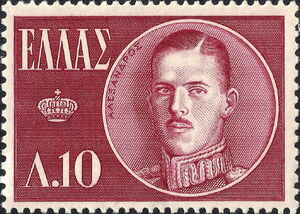 King Alexander