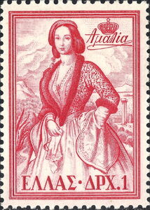 Queen Amalia