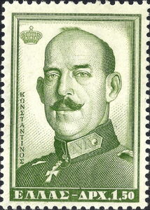 King Constantine A'