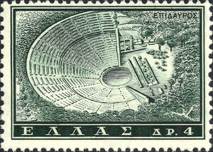 Ancient Theatre of Epidavros