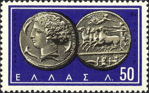 Arethousa and Chariot, Syracuse, 5th cent. B.C.