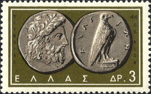 Zeus and Eagle, Olympia, 4th cent. B.C.