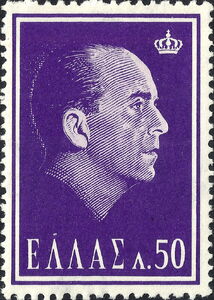 In Memoriam of King Paul I (1901-1964)