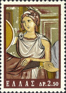 Birth of the Holy Virgin, Protaton Church, Mt.Athos