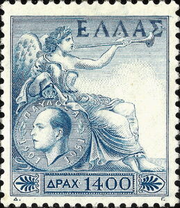 King Paul's 50th Birthday - Goddess Fame