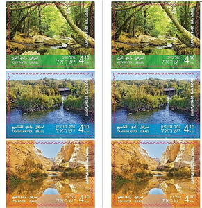 River in Israel booklet