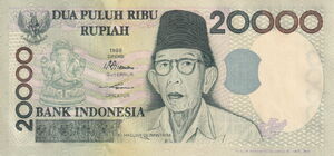 20,000 Rupiah