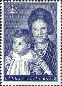 Queen with Princess Alexia