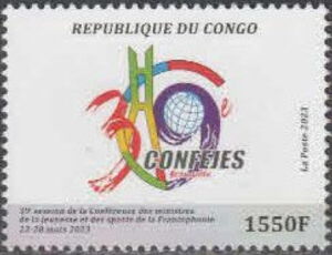 2023 Conference Emblem