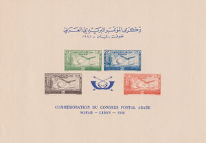 Symbols of Comunications