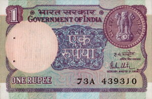 1 Rupee