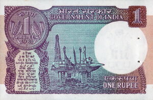 1 Rupee