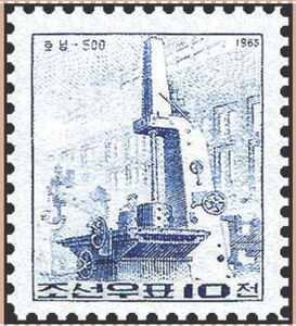 Machine tool "Horning-500"