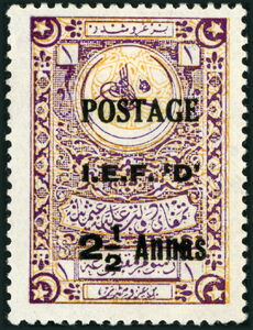 Turkish revenue-stamp