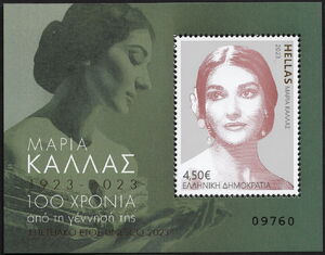 Maria Callas, Opera Singer