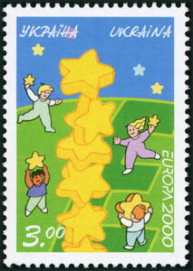 Europa 2000 - Tower of Stars